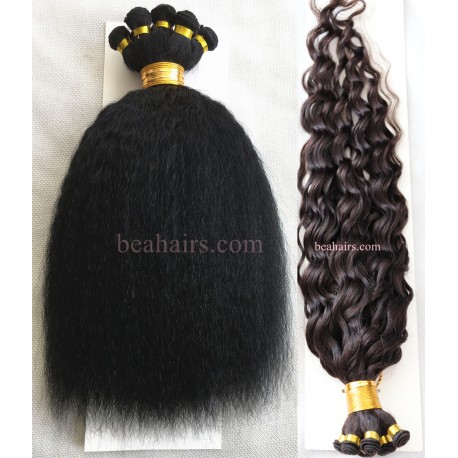 Brazilian virgin hant tied kinky straight wefts